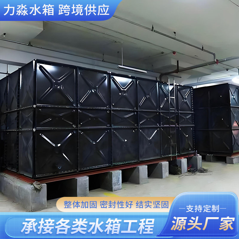 阿克苏地区搪瓷钢板水箱消防水箱 - 排名